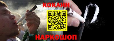 мет Балаково