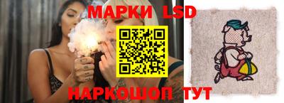 меф Балашиха
