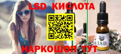 мет Балаково