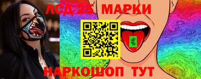 меф Балашиха