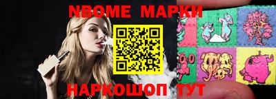 мет Балаково