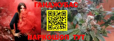 меф Балашиха