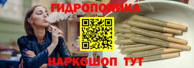 мет Балаково