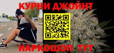 COCAINE Балахна