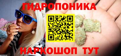 мет Балаково