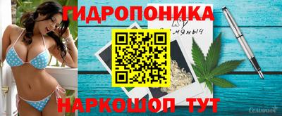COCAINE Балахна