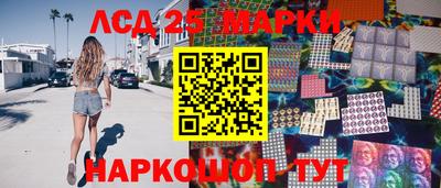 меф Балашиха