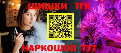 меф Балашиха