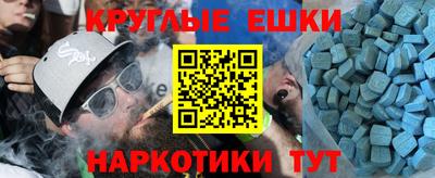 COCAINE Балахна