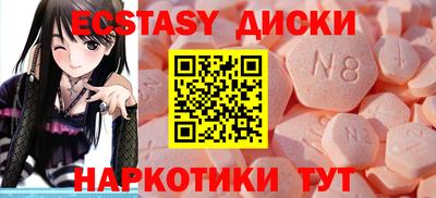 мет Балаково