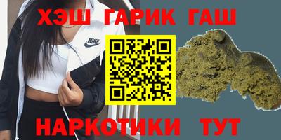 меф Балашиха