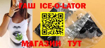 меф Балашиха